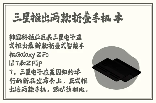55岁**实战cs